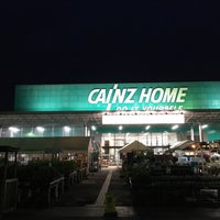 カインズホーム 松伏店 松伏町 346 Visitors