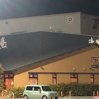 徳樹庵 フォレオ菖蒲店 Kuki Shi Saitama Jp 126 Visitors