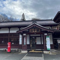Photo taken at Yamadera Station by ビブ山 on 12/16/2023