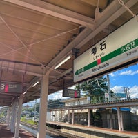Photo taken at Shizukuishi Station by ビブ山 on 8/28/2022