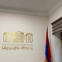 Photo taken at National Assembly of Armenia / Parliament | Հայաստանի Ազգային Ժողով by Tigran S. on 9/7/2022