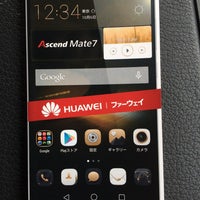 パソコンの館 秋田店 川尻大川町12 33