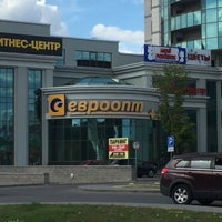 Photo taken at Евроопт Super by дмитрий г. on 7/8/2017