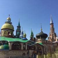 Photo taken at Мечеть &amp;quot;Бишбалта&amp;quot; by Nastasiya S. on 5/2/2016