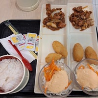 Review Hoka Hoka Bento