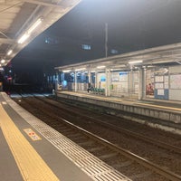 Photo taken at Yamashita Station (SG08) by とおやま ㅤ. on 11/4/2021