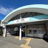 Photo taken at Hazama Station (KO51) by とおやま ㅤ. on 2/15/2023