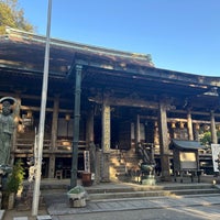 Photo taken at Seiganto-ji by とおやま ㅤ. on 3/6/2024