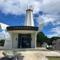 沖縄平和祈念堂 糸満市 0 Tavsiye