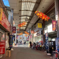 Photo taken at 雑色商店街 by とおやま ㅤ. on 11/5/2021