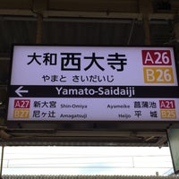 Photo taken at Yamato-Saidaiji Station (A26/B26) by Yoshikazu I. on 9/21/2016