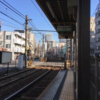 Photo taken at Machiya nichōme Station by あや on 2/13/2020