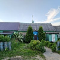 Photo taken at Черногубово by Sasha P. on 7/19/2017