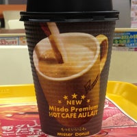 Photo taken at Mister Donut by Toshiya K. on 7/23/2013