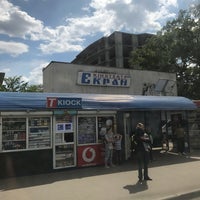 Photo taken at Зупинка «Станція метро «Житомирська» by Tanya G. on 5/23/2017