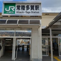 Photo taken at Hitachi-Taga Station by ひなみな on 12/10/2022