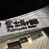 Photo taken at Fujimigaoka Station (IN13) by Zukisoo G. on 6/10/2022