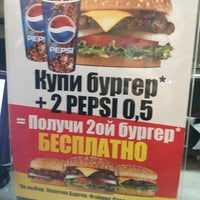 Photo taken at Carl&amp;#39;s Jr. by солнышко on 2/10/2013