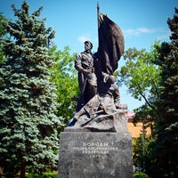 Photo taken at Памятник борцам Социалистической Революции by Дмитрий К. on 7/18/2014