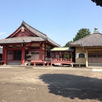 Photo taken at 寛永寺 第二霊園 by Kazuo K. on 9/21/2013