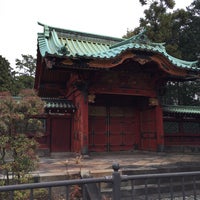 Photo taken at 寛永寺 第二霊園 by Kazuo K. on 1/2/2015