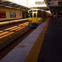 Photo taken at Ekoda Station (SI04) by Naoyuki I. on 7/24/2016