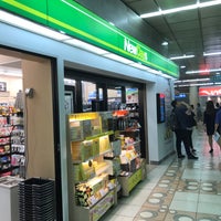 NEWDAYS KIOSK 新宿南口改札内店>