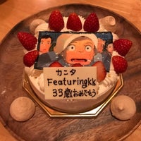 沖縄ダイニング な美ら なちゅら Asian Restaurant In 郡山市