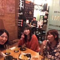 沖縄ダイニング な美ら なちゅら Asian Restaurant In 郡山市 沖縄ダイニング な美ら なちゅら Asian Restaurant In 郡山市