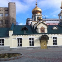 Photo taken at Храм Успения Божией Матери by Ольга Д. on 11/14/2012