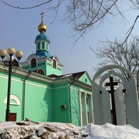 Photo taken at ост. Казанский Храм by Ольга Д. on 2/27/2013
