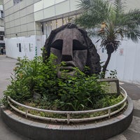 Photo taken at Moyai Statue by アイトラム Q. on 7/8/2023
