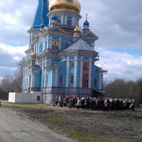 Photo taken at Сергиево-Казанский Православный Храм, Краснообск by Инна Г. on 5/4/2013