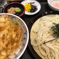Photo taken at うどんウエスト 飯塚店 by ゆうなぎ on 8/14/2018