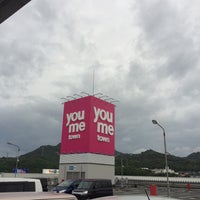 Photos At ゆめタウン長府 Shopping Mall