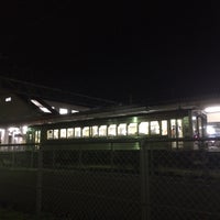 Photo taken at Shin-Iizuka Station by ゆうなぎ on 9/6/2015