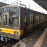 Photo taken at Fujigaoka Station by ゆうなぎ on 8/13/2015