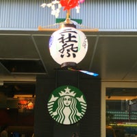 Photo taken at Starbucks by kazuma k. on 5/14/2015