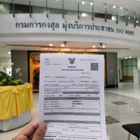 Photo taken at Department of Consular Affairs by Woralan P. on 3/17/2022