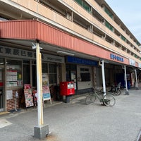Photo taken at Koto Tatsumi Post Office by Ayumi K. on 1/11/2024