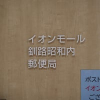 foursquare