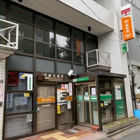 Photo taken at Nishi-Azabu Post Office by Ayumi K. on 11/1/2020