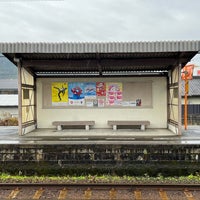 Photo taken at Ino Station by Ayumi K. on 12/5/2023