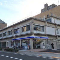 ローソン 高松番町二丁目店 1つのtip