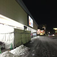 カワチ薬品 須賀川店 Pharmacy カワチ薬品 須賀川店 Pharmacy