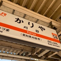Photo taken at Kariya Station by katsura s. on 10/6/2023