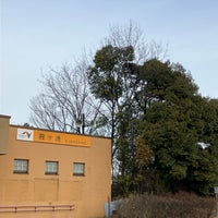 Photo taken at 鞍ヶ池PA (内回り) by katsura s. on 3/18/2024