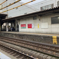 Photo taken at Kariya Station by katsura s. on 4/2/2024