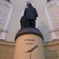 Photo taken at Памятник Г. Тукаю by George G. on 4/30/2018