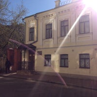 Photo taken at Київський музей О. С. Пушкіна by Dmitri D. on 3/29/2014